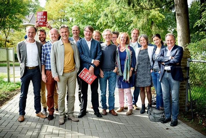 Team HRMO groepsfoto